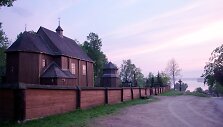 Palū&scaron;ės bažnyčia