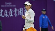 Caroline Garcia