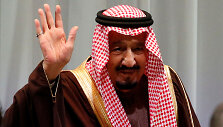 Saudo Arabijos karalius