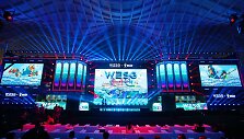 &bdquo;World Electronic Sports Games&ldquo;