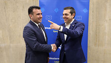 Zoranas Zajevas ir Aleksis Cipras