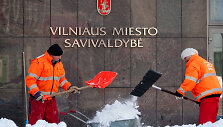 Vilniaus miesto savivaldybė