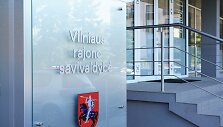 Vilniaus rajono savivaldybė