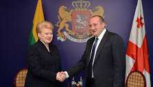 Gruzijos Prezidento Georgijaus Margvela&scaron;vilio inauguracija