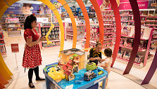 &bdquo;Baby city&ldquo; parduotuvė