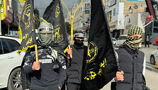 &bdquo;Hamas&ldquo; rėmėjai