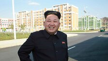 Kim Jong Unas