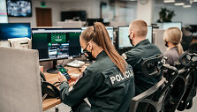 Virtualios policijos padalinys