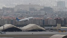&bdquo;Ariana Airlines&ldquo; lėktuvas