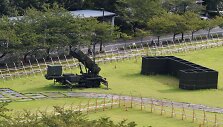 &bdquo;Patriot Advanced Capability 3&ldquo; Japonijoje