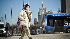 Maskva per pandemiją