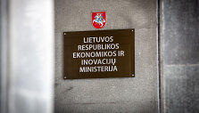 Lietuvos ekonomikos ir inovacijų ministerija