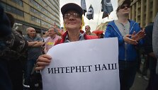 Protestas Maskvoje