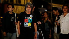 Leung Kwok-hungas