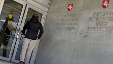 Energetikos ministerija