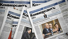 Laikra&scaron;tis &bdquo;Kommersant&ldquo;