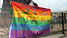 Protestas prie&scaron; homofobiją Sankt Peterburge