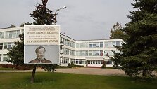 V.Kačialovo atminimo ženklai Vilniuje