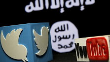 Islamo valstybė taip pat aktyviai naudojosi socialiniais tinklais