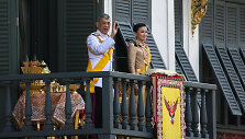 Tailando karalius Mahas Vajiralongkornas