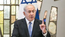 Benjaminas Netanyahu