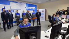 Kaliningrado suskystintų gamtinių dujų (SGD) terminalo atidarymas