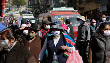 Bolivija