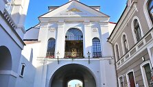 Au&scaron;ros Vartai