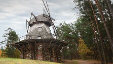 Etnografinis muziejus Rygoje