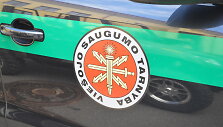 Vie&scaron;ojo saugumo tarnyba
