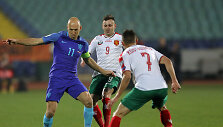 Bulgarija &ndash; Olandija