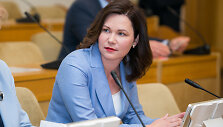 Ausma Mi&scaron;kinienė