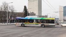 Autobusas su Jono Basanavičiaus atvaizdu