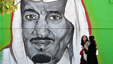 Rijadas, Saudo Arabija