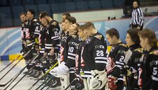 &bdquo;7bet-Hockey Punks&ldquo;