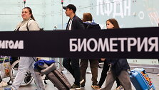 Pulkovo oro uostas Maskvoje
