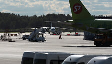 Pulkovo oro uostas