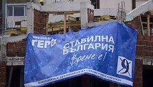 Pirmoje vietoje yra buvusio premjero Boiko Borisovo de&scaron;iniojo sparno partija GERB