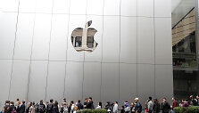 &bdquo;Apple&ldquo; parduotuvė San Francise