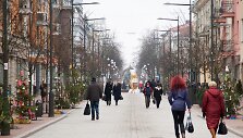 &Scaron;venti&scaron;kai papuo&scaron;tas &Scaron;iaulių pėsčiųjų bulvaras