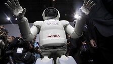 &bdquo;Asimo&ldquo; robotas