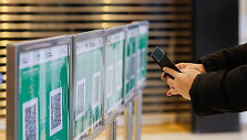 Ry&scaron;ių mar&scaron;rutų kortelės atmaina Honkonge