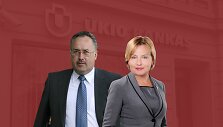 Romualdas ir Violeta Boreikos Ūkio banko pinigus gavo 2008 m. Tada Ūkio banke virė aibė operacijų, turinčių pinigų plovimo požymių.