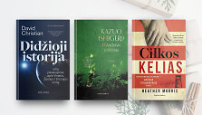 Knygos