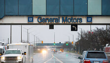 &bdquo;General Motors&ldquo;