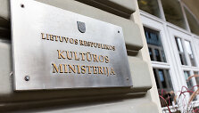Lietuvos Respublikos Kultūros ministerija