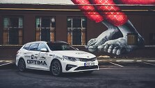 KIA Optima SW