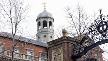 Harvardo universitetas / SCOTT EISEN / Getty Images via AFP