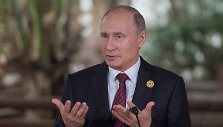 Vladimiras Putinas