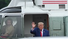 Donaldas Trumpas